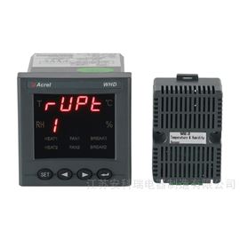WHD72-11/JMbsports必一体育型温湿度控制器带报警模拟量