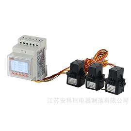 ACR10R-D10TE4bsports必一体育光伏储能逆变器配套三相电能表