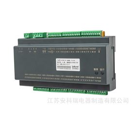 ARTM-24bsports必一体育低压列头柜温度监测装置
